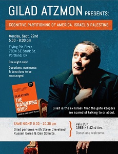 GiladPortland2014_thumb