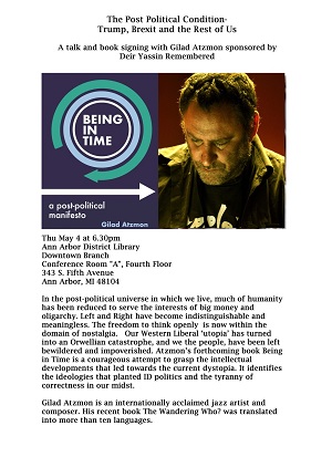 ann arbor_edited-1_small